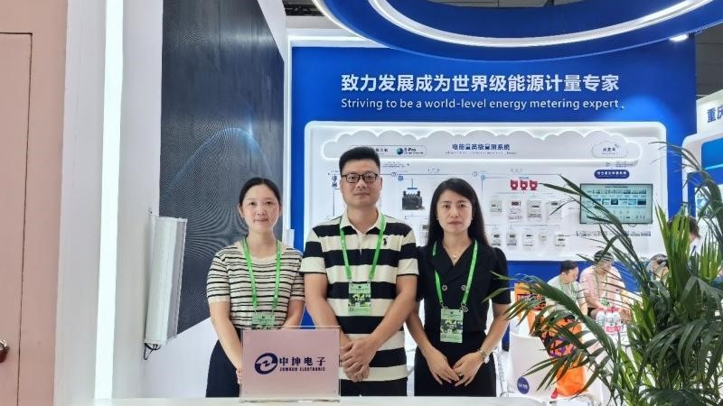 長沙中坤電子科技有限公司亮相第33屆多國儀器儀表展